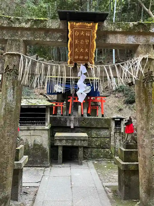 伏見稲荷大社(京都府)