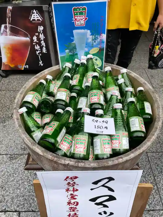 伊勢神宮内宮(皇大神宮)(三重県)