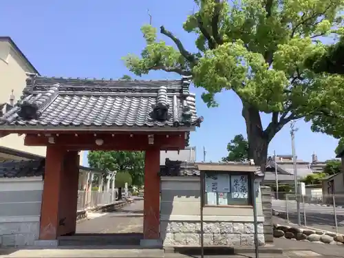 泰岳寺の山門・神門