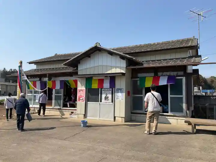 宝蔵院(茨城県)