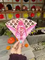 多賀神社(和歌山県)