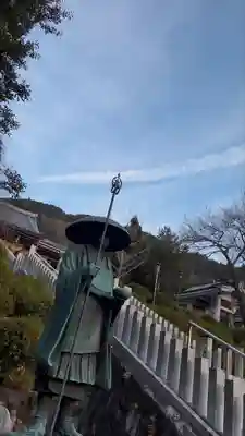 笠原寺(京都府)