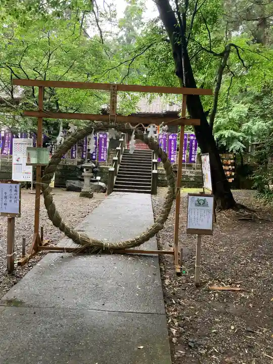 下野 星宮神社(栃木県)