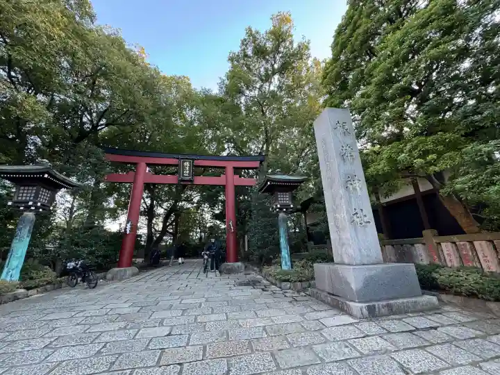 根津神社(東京都)