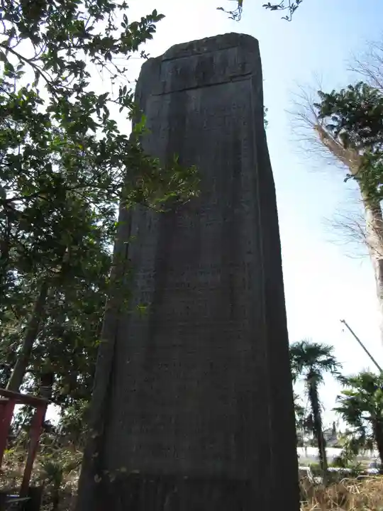 大栄寺のその他建物