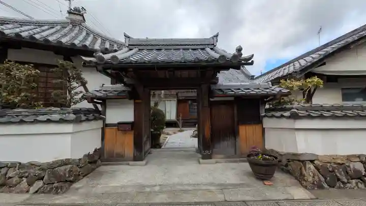 晴明寺(京都府)