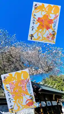 9月〜11月 秋季限定色•限定印の御朱印
上 『秋色社紋印』
下 『秋色社名印』