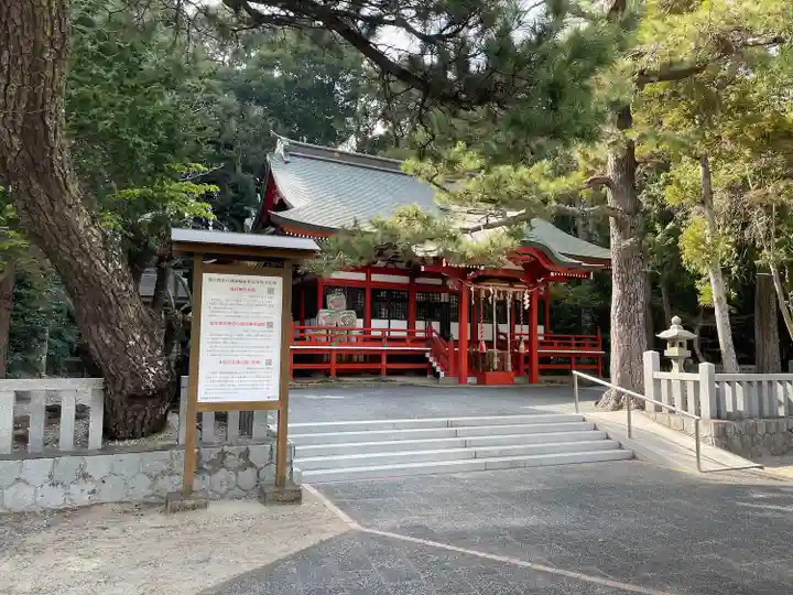 桜ヶ池池宮神社(静岡県)