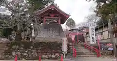 當麻寺の建物その他