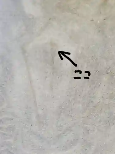 神明宮(群馬県)