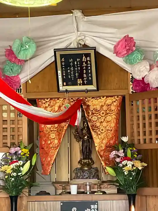 久昌院(茨城県)