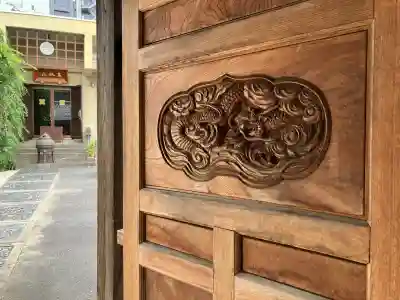 法典寺の{uncategorized: "未分類", other: "その他", undefined: "問題あり", building: "その他建物", grave: "お墓", sacred_gate: "鳥居", guardian: "狛犬", statue: "像", buddha: "仏像", history: "歴史", nature: "自然", garden: "庭園", animal: "動物", pagoda: "塔", temizu: "手水舎", mountain_gate: "山門・神門", sanctuary: "本殿・本堂", subordinate: "末社・摂社", art: "芸術", scenery: "景色", jizo: "地蔵", ema: "絵馬", goshuin: "御朱印", omikuji: "おみくじ", items: "授与品その他", amulet: "お守り", goshuincho: "御朱印帳", eats: "食事", festival: "お祭り", votive_dance: "神楽", shichigosan: "七五三参", wedding: "結婚式", experience: "体験その他", initially: "初詣", around: "周辺", anti_infection: "感染症対策"}
