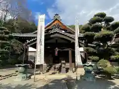 実相寺(静岡県)