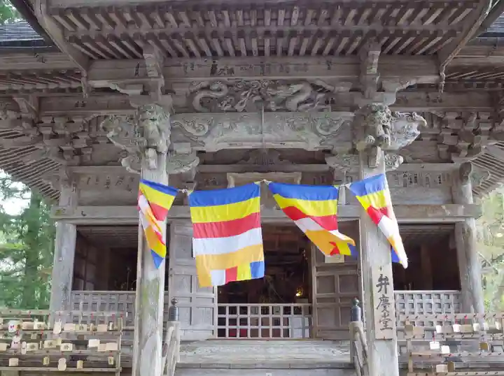 中尊寺のその他建物