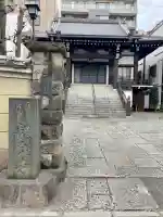 龍泉寺の{uncategorized: "未分類", other: "その他", undefined: "問題あり", building: "その他建物", grave: "お墓", sacred_gate: "鳥居", guardian: "狛犬", statue: "像", buddha: "仏像", history: "歴史", nature: "自然", garden: "庭園", animal: "動物", pagoda: "塔", temizu: "手水舎", mountain_gate: "山門・神門", sanctuary: "本殿・本堂", subordinate: "末社・摂社", art: "芸術", scenery: "景色", jizo: "地蔵", ema: "絵馬", goshuin: "御朱印", omikuji: "おみくじ", items: "授与品その他", amulet: "お守り", goshuincho: "御朱印帳", eats: "食事", festival: "お祭り", votive_dance: "神楽", shichigosan: "七五三参", wedding: "結婚式", experience: "体験その他", initially: "初詣", around: "周辺", anti_infection: "感染症対策"}