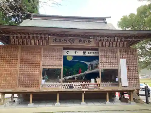 豊玉姫神社(鹿児島県)