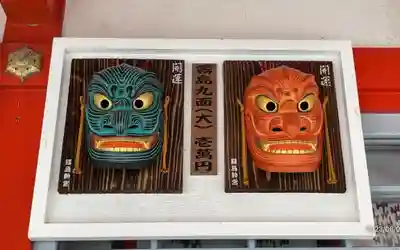 霧島神宮(鹿児島県)