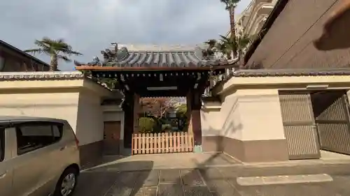 興徳寺(京都府)