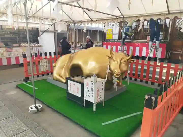 吉祥院天満宮(京都府)