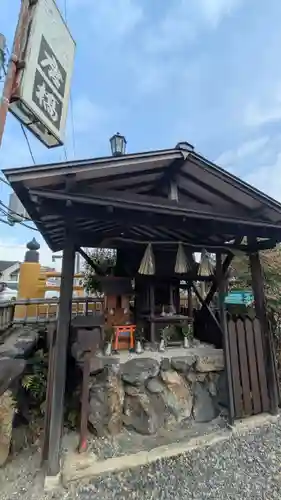 橋姫神社(滋賀県)