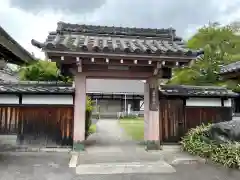 名號山 専唱院(愛知県)