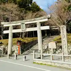 大原野神社(京都府)