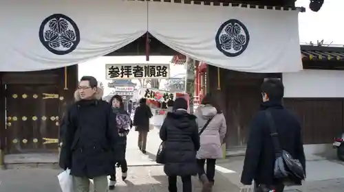 惣宗寺(栃木県)