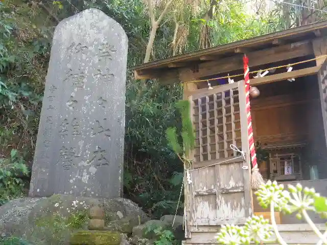五所神社の本殿・本堂