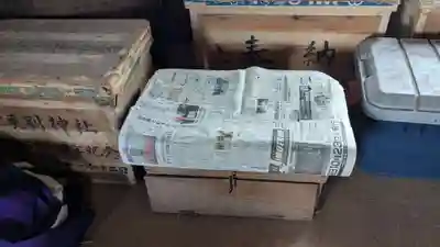 中更別神社の本殿・本堂