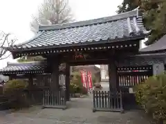 宝積院(神奈川県)