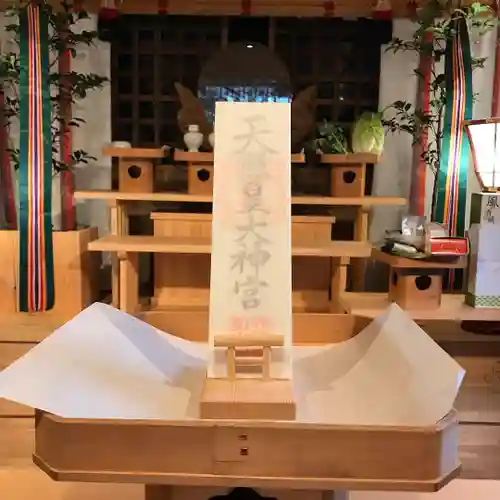 高司神社〜むすびの神の鎮まる社〜(福島県)