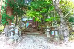 磐椅神社(福島県)