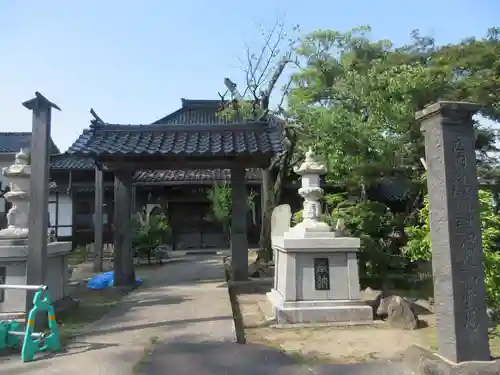 持地院(山形県)