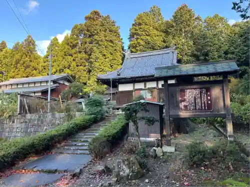 大覚寺(滋賀県)