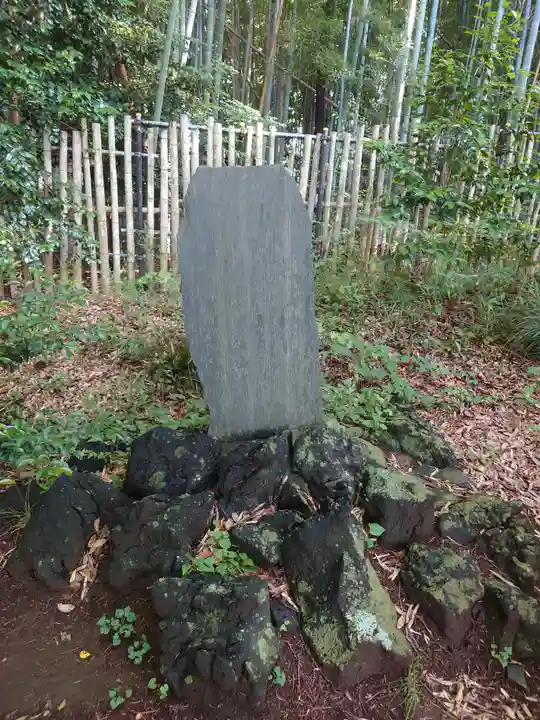 迎米三社宮(千葉県)