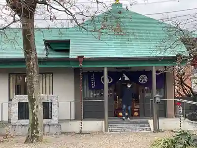 自性院(東京都)