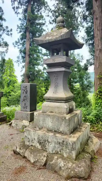 本道寺口之宮湯殿山神社(山形県)