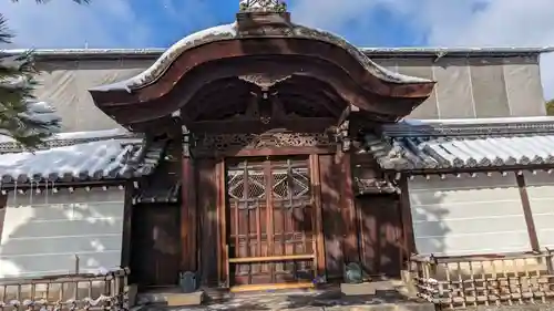 玉鳳院(京都府)