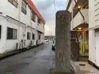 圓頓寺のその他建物