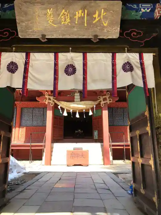 岩木山神社の本殿・本堂