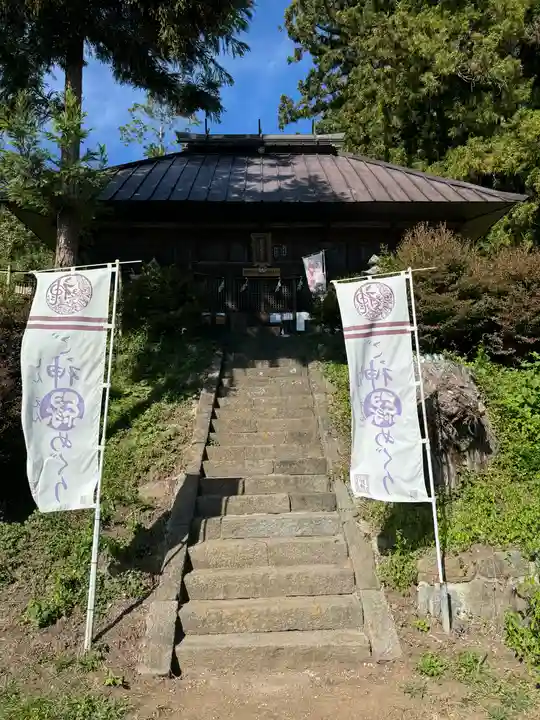 菱野健功神社(長野県)