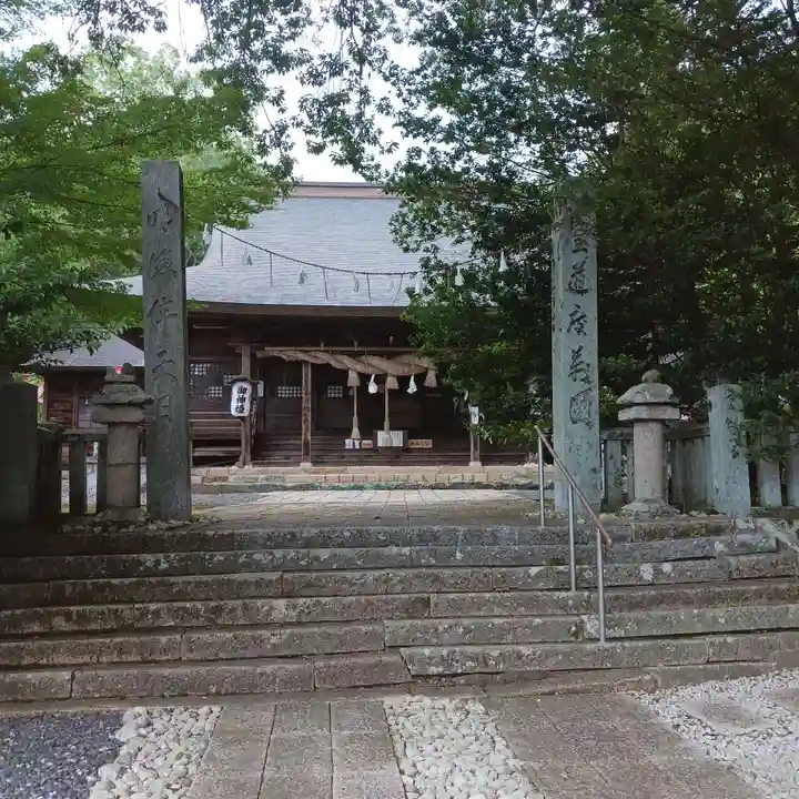 熊野神社(広島県)
