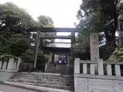 東京大神宮の鳥居