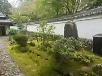 寂定院(大阪府)