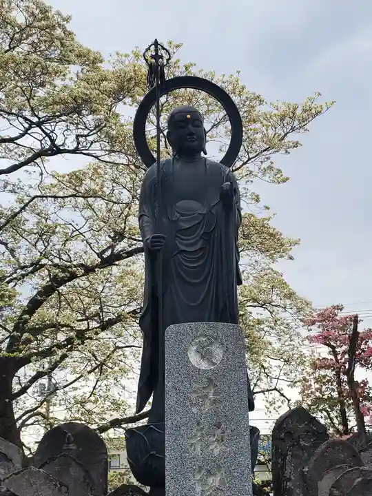 遍照寺(群馬県)