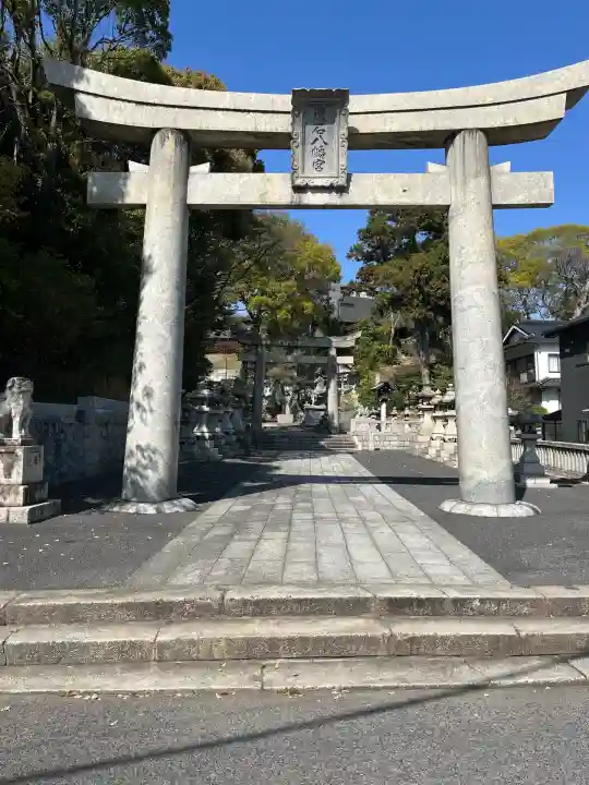 遠石八幡宮(山口県)