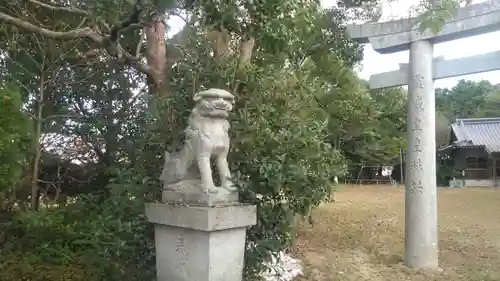 日吉神社の狛犬