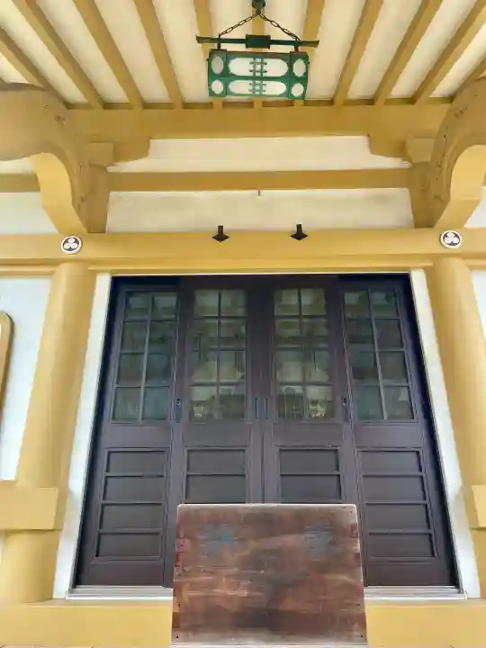 圓照寺(東京都)
