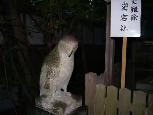 大豊神社の狛犬