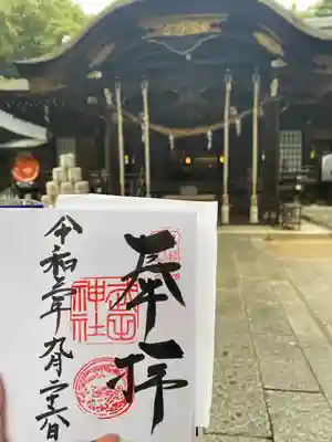 武田神社のその他建物